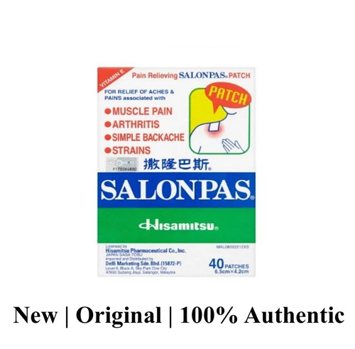 Salonpas muscle joint pain - 40,